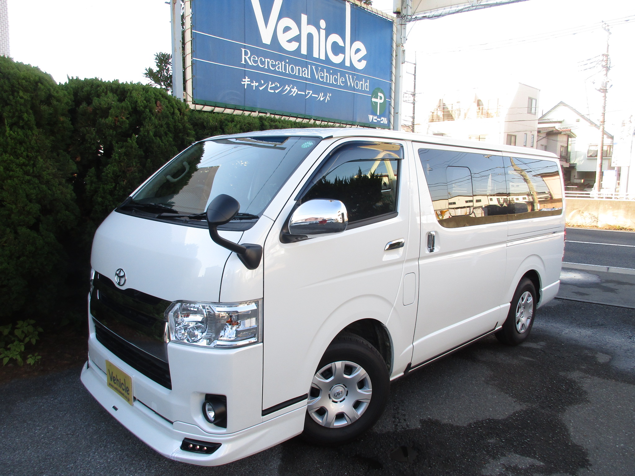 トヨタ社製 SUPER GL NO.1711メインキャプチャー
